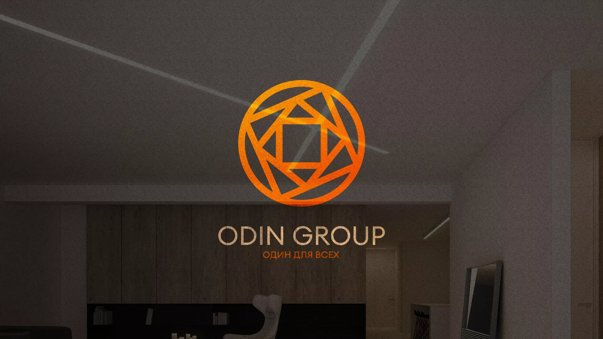 Разработка сайта в Учалах для компании «ODIN GROUP» по установке натяжных потолков